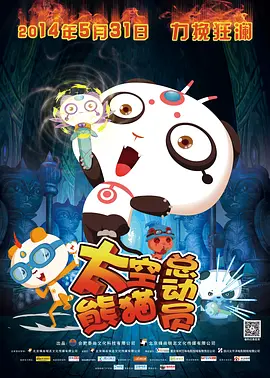 精品精品精品