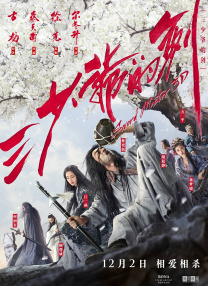 国产成人精品免费看